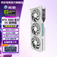 影馳RTX5060顯卡支持DLSS4游戲DWG設計剪輯/直播娛樂AI本地部署七夕禮物暢玩三角洲行動電腦顯卡 5060【圣刃 OC】