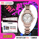 西鐵城（CITIZEN）手表女 光動(dòng)能電波萬(wàn)年歷舒博鈦時(shí)尚送禮物女友ES9444-50B