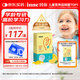 Inne因你全腦dha嬰幼兒 DHA藻油軟膠囊兒童學(xué)生40粒/盒
