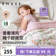 嫚熙（EMXEE）嬰兒夏涼被紗布蓋毯竹纖維四季蓋被寶寶幼兒園空調被子兒童毯子 【新品】小公主的花園夢(mèng) 120×140(cm)