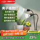 三思夾子植物燈led室內(nèi)全光譜綠植盆栽花卉分區(qū)補(bǔ)光燈-20W二頭定時(shí)