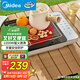 美的（Midea）電磁爐電陶爐圍爐煮茶勻火加熱2200W雙環(huán)大功率燒水炒菜煮粥低輻射定時火鍋爐國家補(bǔ)貼HW22E01