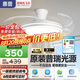 惠普普瑞護眼LED隱形扇葉餐廳遙控調(diào)光一體吊扇風(fēng)扇燈中山燈具包安裝