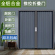 全鋁合金折疊門(mén)帶鎖臥室門(mén)衛生間簡(jiǎn)易隔斷門(mén)平移門(mén)免打孔空調房門(mén) 紅木紋邊框
