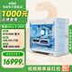 英特爾酷睿Ultra 9 285K系列 5080 5090 D V2 Ai設計游戲臺式電腦主機組裝電腦工作站支持本地部署 配八：U9 285K+RTX5080