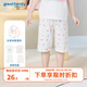 歌瑞家（greatfamily）歌瑞家新生兒家居服2024夏季新款嬰兒童裝寶寶睡衣全棉A類樂友 女款【開閉檔七分褲】 100 cm