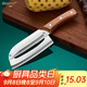HUYO不銹鋼菠蘿刀削皮神器鳳梨去皮刀挖眼夾子四件套專(zhuān)用工具削甘蔗刀 菠蘿甘蔗刀【雙刀刃】