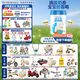 合生元（BIOSTIME）兒童成長(cháng)奶粉4段奶粉3歲以上兒童學(xué)生奶粉800克罐裝 800g*1罐（咨詢(xún)領(lǐng)卷）
