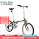 大行（DAHON）20英寸鉻鉬鋼7速男女式學(xué)生復古單車(chē)HAC072 橄欖綠