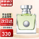 范思哲（VERSACE）心動地中海女士香水 節(jié)日送女友生日禮物 心動女士100ml