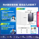 海爾（Haier）【K系列KL7】16升燃?xì)鉄崴魈烊粴饧矣?5A一級(jí)恒溫 TSI增壓188%【國(guó)家補(bǔ)貼15%】一級(jí)靜音以舊換新