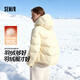 森馬（Semir）90絨羽絨服女三防抗靜電2025冬龜背廓形中長(cháng)保暖外套109725113002