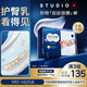 好奇（Huggies）藍(lán)標(biāo)屁屁面膜紙尿褲M50(6-11kg)尿不濕【護(hù)臀降紅30%】