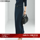 COCOBELLA優(yōu)雅氣質(zhì)人字紋通勤半身裙女時(shí)尚不對(duì)稱針織裙HS518 藍(lán)色 L