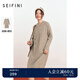 詩(shī)凡黎（'SEIFINI）詩(shī)凡黎連帽絞花駝色針織連衣裙新款中長(cháng)插肩袖肌理感裙子女 駝色 M 160/84A