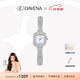 Davena【七夕禮物】蒂瑋娜小金穗手表女款小銀穗輕奢小眾腕表送女友