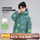 左西童裝男童羽絨服男款外套三防冬裝2025新款兒童潮保暖加厚冬季 花色【三防 保暖】 150 （充絨量139g）