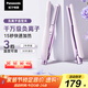松下（Panasonic）【國家補貼】負離子直板夾卷棒兩用短發(fā)劉海不傷發(fā)防燙弧形蓬松送男士女生禮物EH-HV23