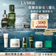 海藍之謎（LA MER）明星修護套裝(精萃水+精華+面霜+眼霜)護膚品化妝品禮盒生日禮物