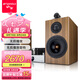 山水（SANSUI）Q16 膽機(jī)音響 膽機(jī)hifi組合音響套裝 電子管膽機(jī)功放 無損音質(zhì) 發(fā)燒級(jí)音響 桌面音箱 Q16【高保真HIFI膽機(jī)音響】