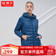 坦博爾秋冬新款輕薄羽絨服女可脫卸帽時(shí)尚簡(jiǎn)約百搭保暖外套TD216236 古韻藍 L (170)