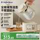 小白熊SnowBear全玻璃恒溫水壺調奶器嬰兒電熱水壺燒水壺沖奶1.2L 5025隨機發(fā)貨