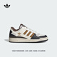adidas FORUM LOW CL低幫休閑籃球板鞋男女新款阿迪達(dá)斯三葉草   亮白色/巖層青銅色   42.5