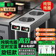 猛世商用電磁爐多頭大功率3500w煲仔爐多眼電磁灶臺式四六頭麻辣燙錫紙花甲粉砂鍋粉飯堂用電灶臺 立式丨雙頭電磁爐丨豎排【220V】 旗艦旋鈕款丨3000W（熱銷(xiāo)推薦）