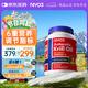 NYO3 阿蒙森磷蝦油 魚油升級Omega-3 DHA EPA 蝦青素 膽堿 500mg90粒