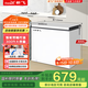 新飛（Frestec）300升單溫冰柜 一級能效冷藏冷凍轉換單箱頂開(kāi)門(mén)臥式大容量以舊換新BC/BD-300KHAT