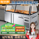 獵鋼狼鹵菜熟食展示柜冷藏 涼菜展示柜雞爪鴨貨保鮮柜商用 燒烤冰柜鴨脖柜雙溫冷凍冷藏展示柜 上冷藏下儲物（單機） 長(cháng)2.5米寬80cm高1.3m