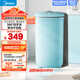 美的（Midea）4公斤半自動(dòng)洗鞋機(jī) 360°全方位清潔 立體尼龍刷 宿舍租房懶人必備刷鞋機(jī) MX-XXGG02PRO 以舊換新