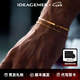 IDEAGEMER925銀盒子鏈?zhǔn)宙溎惺亢喖s輕奢高級感歐美風(fēng)百搭六角鏈?zhǔn)诛椗滹椘?盒子手鏈-白色款