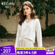 Olrain歐芮兒杏白色針織衫女春秋裝2025新款度假風小V領挑孔上衣 杏白色 M