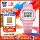 卡西歐（CASIO）電子手表女baby-g網(wǎng)紅小方塊樹(shù)脂運動(dòng)防水學(xué)生520送女友禮物 DW-5600SC-4潮流清新粉
