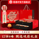 稻香村月餅禮盒裝五仁多口味中秋節月餅教師節禮物送長(cháng)輩員工福利團購 龍韻稻香-雙層禮盒600g