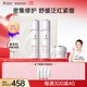 袋鼠媽媽?zhuān)↘angaroo Mommy）高山火絨草舒緩修護敏感肌準孕婦護膚品保濕水乳3件套