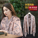 CHANEELR & KARITH夏季披肩女士2025新款兩用圍巾高端毛毯子生日小眾禮物送女友老婆 青鳥(niǎo)藍