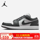 Jordan男子休閑鞋喬丹AJ1 JORDAN 1 運動(dòng)鞋553558-044灰白41