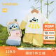 巴拉巴拉童裝寶寶長(cháng)袖套裝嬰兒衣服男童女童兩件套2025春裝萌208125104202