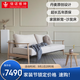 依諾維紳（innovation） 賽博 多功能客廳兩用沙發(fā)北歐簡(jiǎn)約可折疊沙發(fā)床木腿布藝 #榆木本色【定制面料請撩客服】