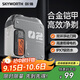 創(chuàng  )維（Skyworth）【智能數顯】剃須刀刮胡刀機械師2.0電動(dòng)便攜剃須干凈全身水洗合金機身送男友老公節日禮物 無(wú)垠白