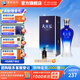 洋河天之藍42度375mL 綿柔白酒 洋河酒廠 42度 375mL 1瓶