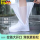 智騁德國品質(zhì)一次性鞋套高筒防水防滑加厚耐磨下雨天外穿成人款便攜 白色2雙-高筒【高位防水+防滑耐用】 S碼【35-36】