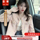 蕓蕁外套女小香風(fēng)氣質(zhì)款春季2025新款毛毛邊長袖百搭寬松顯瘦短款上衣 粉色普通款 S 80-100斤