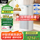 松下（Panasonic）【國家補貼】家用空氣凈化器除甲醛 除菌除煙除過敏源異味輕音PM2.5數(shù)顯小巧家用PBW75C
