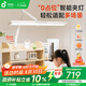 孩視寶國AA級(jí)夾式護(hù)眼臺(tái)燈學(xué)生學(xué)習(xí)專用智能燈全光譜臥室床頭燈夾燈TH30