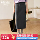 Olrain歐芮兒中長(cháng)款呢子半身裙女秋冬女裝時(shí)尚簡(jiǎn)約鉛筆裙衣服 灰色 L