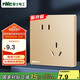 NVC雷士電工 開關(guān)插座 10a斜五孔插座 86型暗裝插座面板 N25香檳金