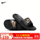 耐克男子 運動(dòng)拖鞋 NIKE VICTORI ONE SLIDE運動(dòng)鞋CN9675-006黑42.5